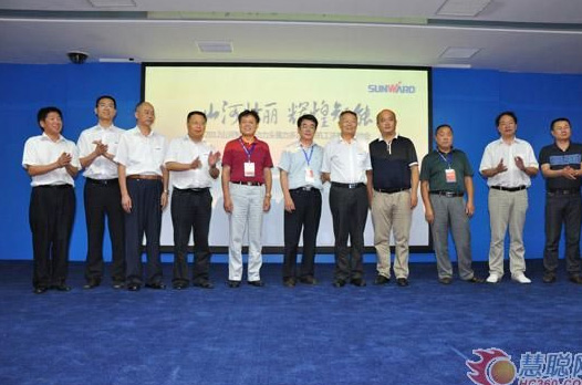 慧聪网——k豆钱包智能双动力头强力多职能钻机工法钻研会进行