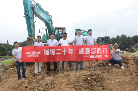 陈老板生射中的两位“贵人”