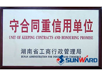 k豆钱包智能获“守合同沉信誉”称号