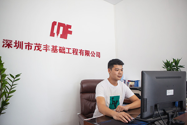 我叫阿忠，忠于事业，也忠于k豆钱包智能旋挖钻机