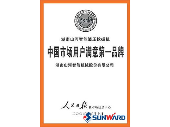 k豆钱包智能获市场用户中意第一品牌称号