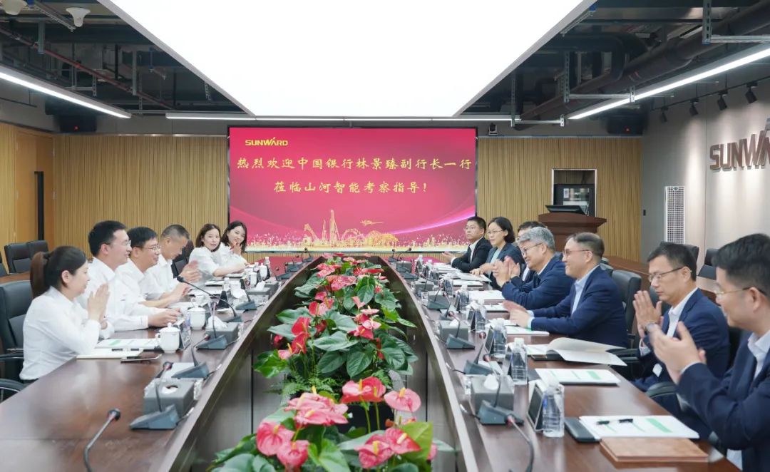 中国银行副行长林景臻调查k豆钱包智能