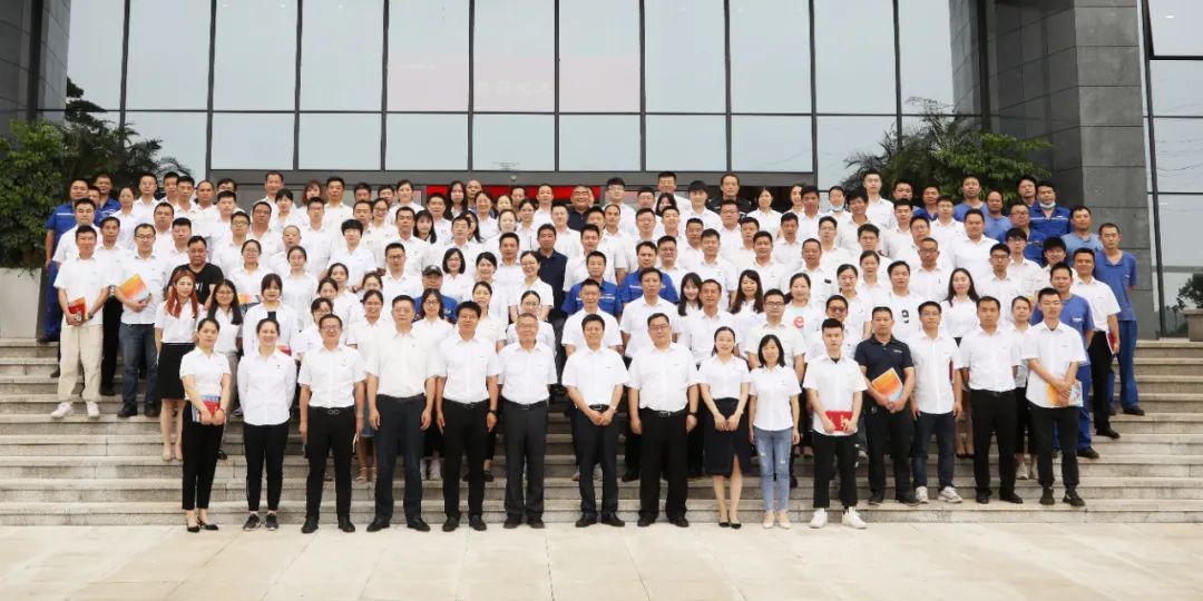 助力经营，服务员工，攀登家园建设新高地——k豆钱包智能第五届四次“双代会”成功召开