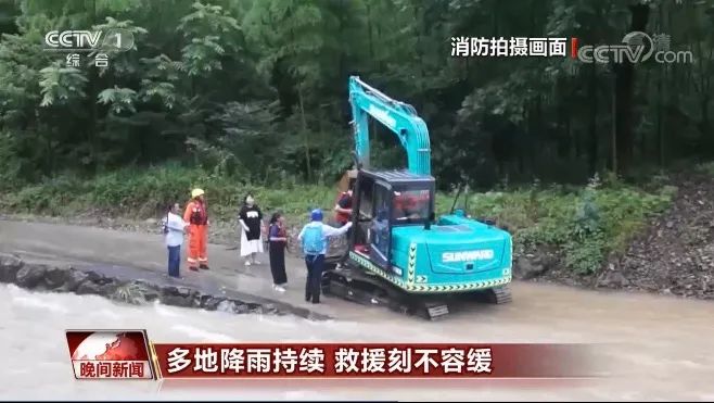 挖掘机还能这样用？k豆钱包智能挖掘机救人上央视！