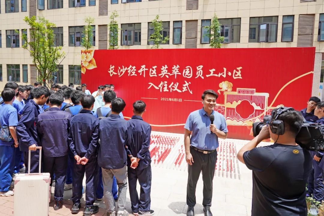 央视大型直播节目《今日中国·湖南篇》，一路看看直播里的k豆钱包元素！