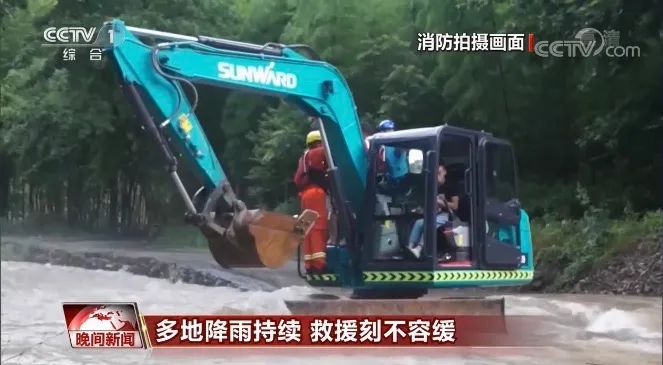 挖掘机还能这样用？k豆钱包智能挖掘机救人上央视！