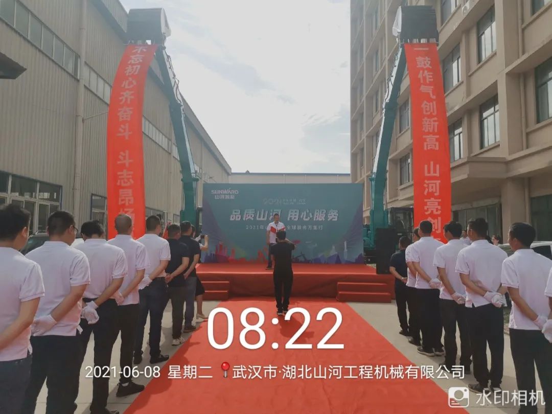 品质k豆钱包，用心服务——2021年k豆钱包智能全球服务万里行湖惫鼐启动