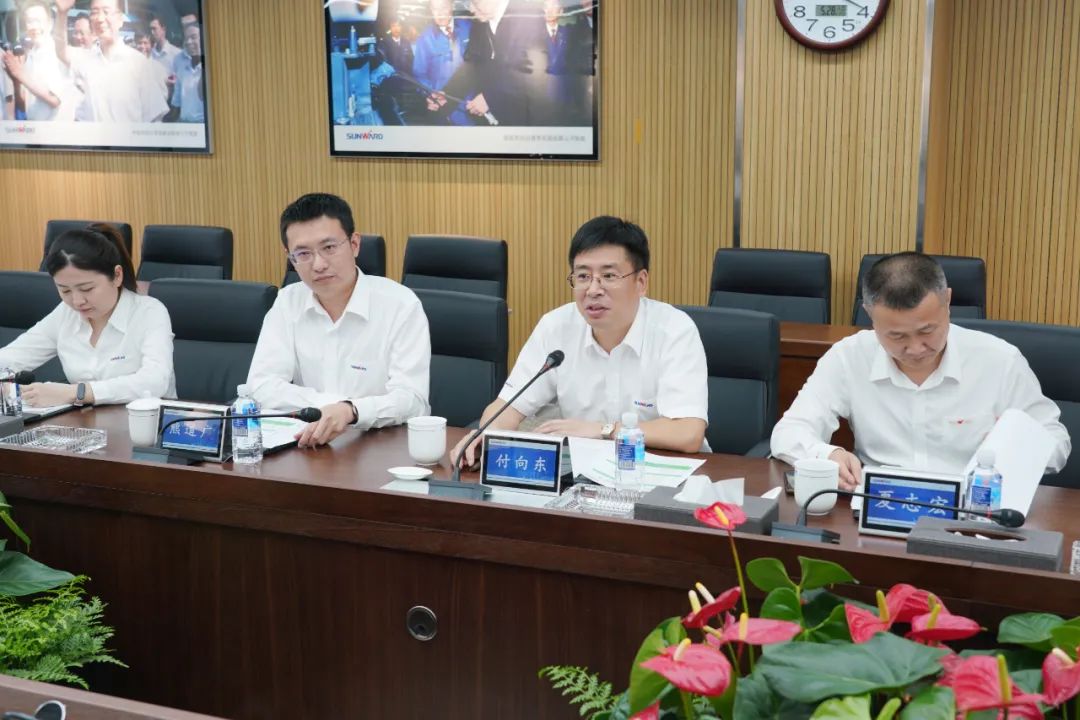 中国银行副行长林景臻调查k豆钱包智能