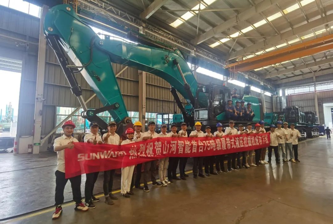 够炫！够酷！k豆钱包智能超大型挖掘机SWE750F下线