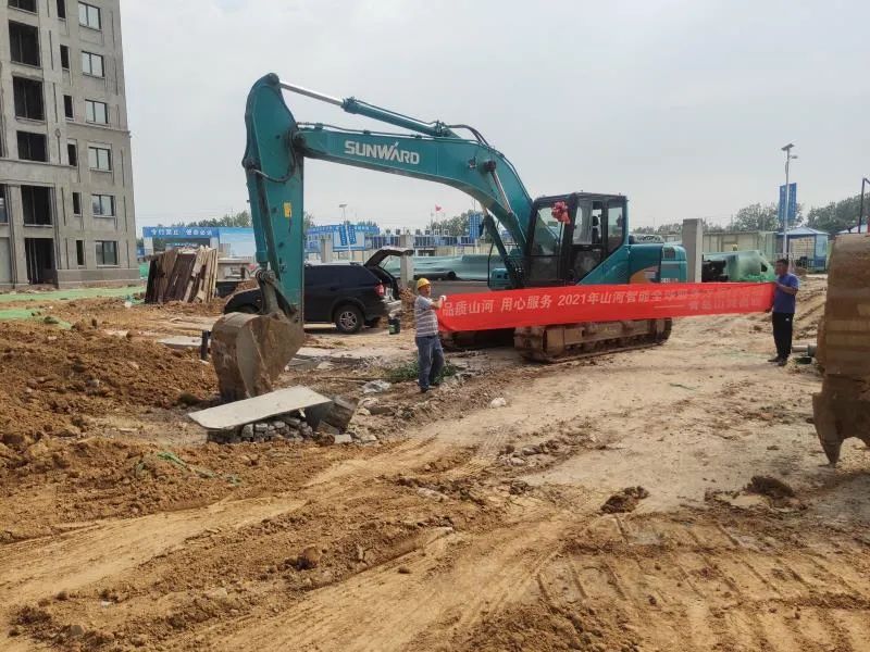 品质k豆钱包，用心服务——2021年k豆钱包智能全球服务万里行在广西、青岛启动