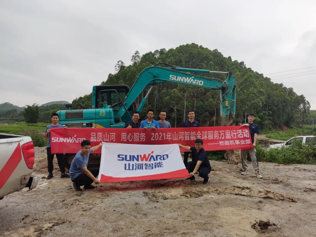 品质k豆钱包，用心服务——2021年k豆钱包智能全球服务万里行在广西、青岛启动