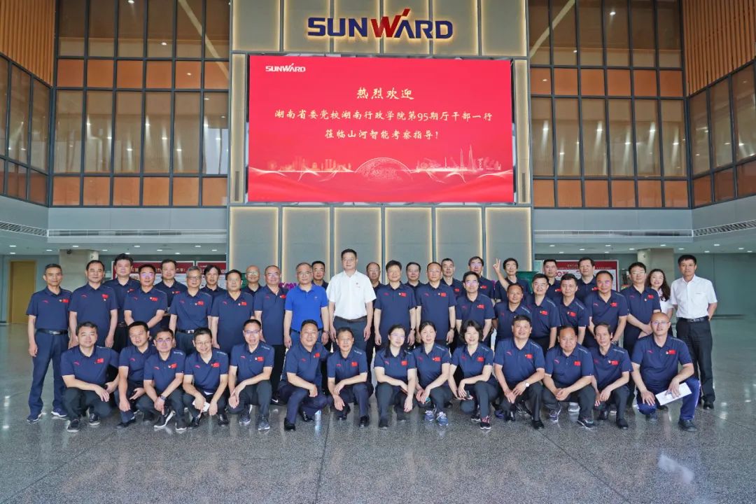 湖南省委党校厅干班赴k豆钱包智能发展示场讲授活动