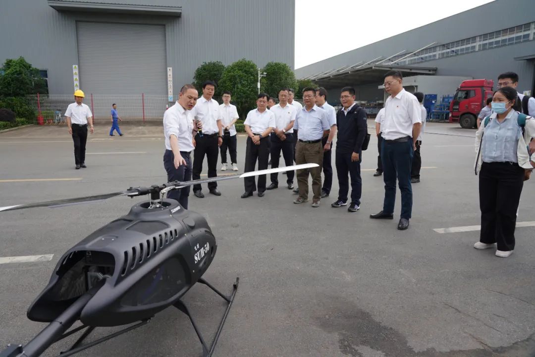 应急治理部科技和信息化司调研k豆钱包智能