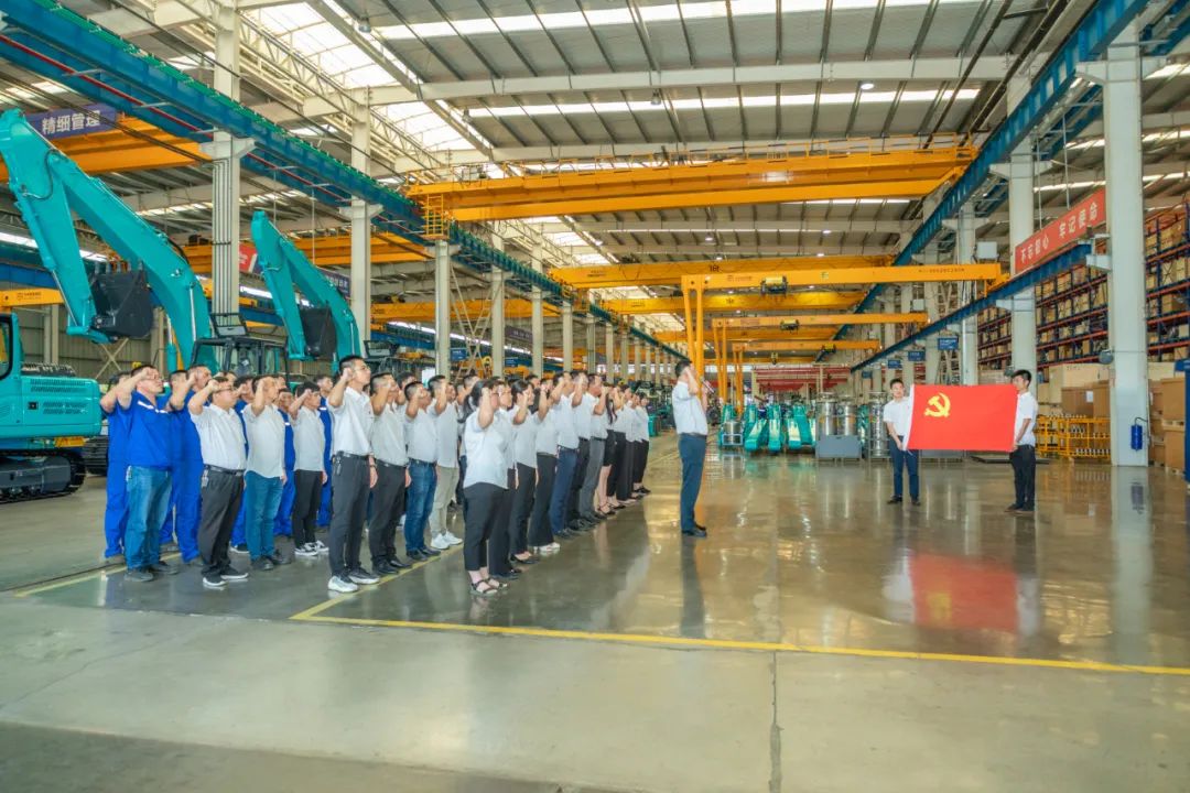 接续奋斗再启程——k豆钱包智能党委进行新党员入党宣誓和老党员沉温入党誓词活动