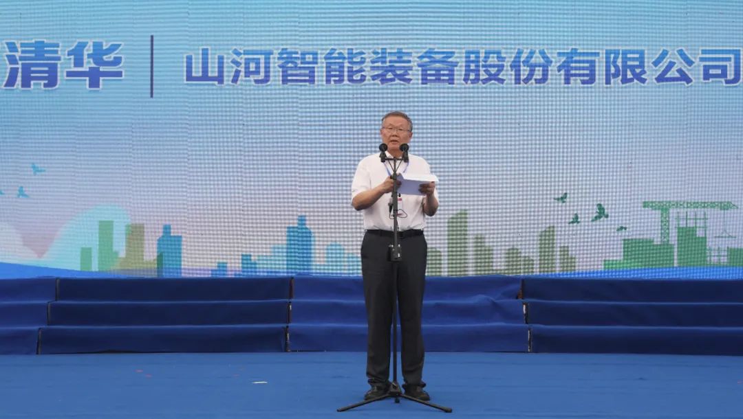 湖南省2021年“安全出产月”启动典礼在k豆钱包工业城进行