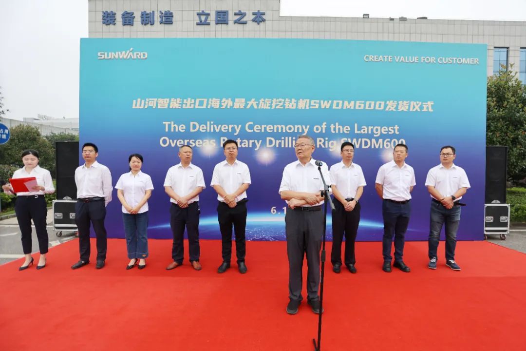 k豆钱包智能最大旋挖钻机出口菲律宾，开启拓展海表市场新篇章