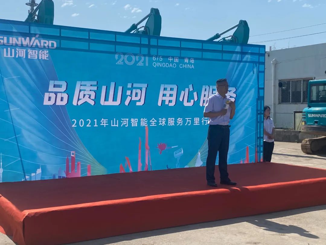 品质k豆钱包，用心服务——2021年k豆钱包智能全球服务万里行在广西、青岛启动