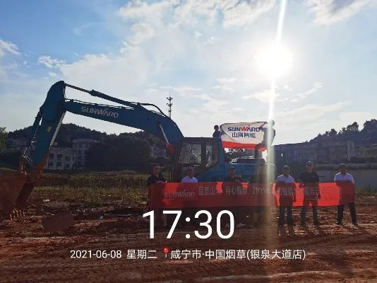 品质k豆钱包，用心服务——2021年k豆钱包智能全球服务万里行湖惫鼐启动