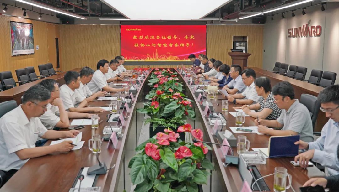 应急治理部科技和信息化司调研k豆钱包智能