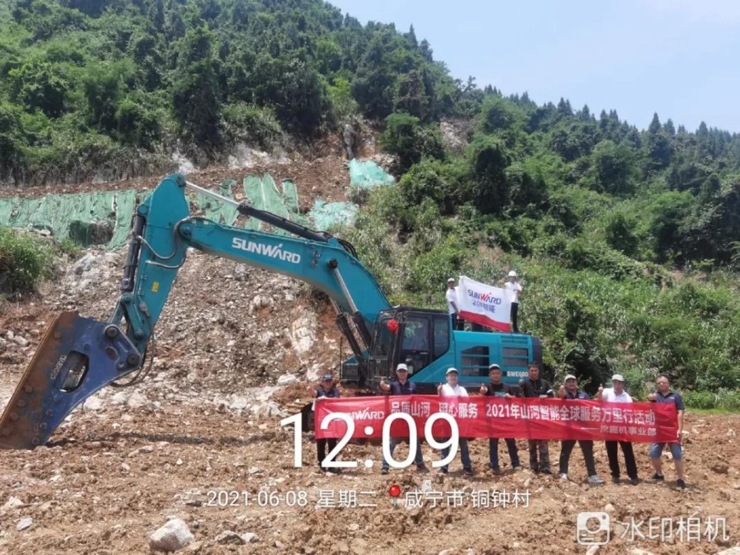 品质k豆钱包，用心服务——2021年k豆钱包智能全球服务万里行湖惫鼐启动