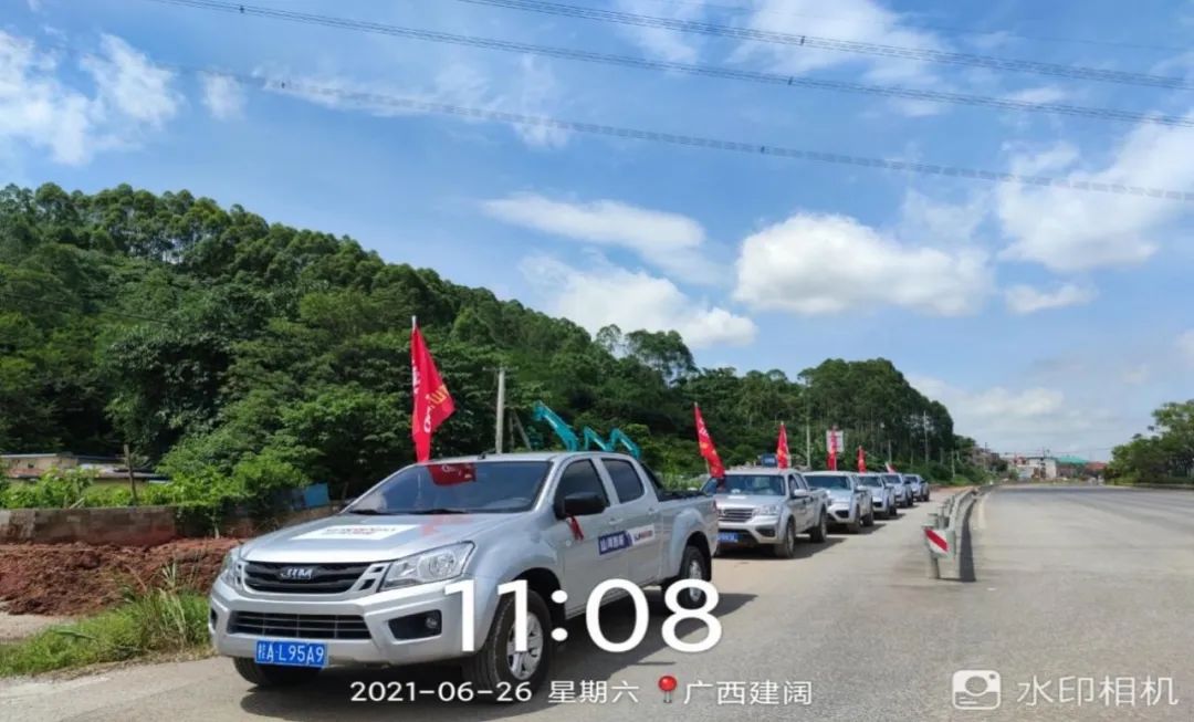 2021年k豆钱包智能全球服务万里行在广西、四川火热启动