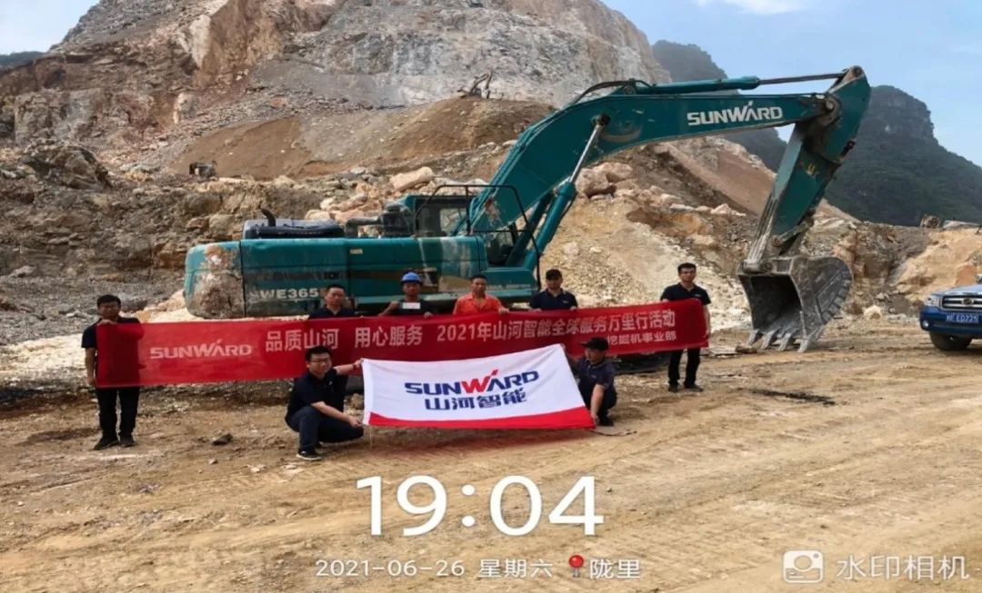 2021年k豆钱包智能全球服务万里行在广西、四川火热启动