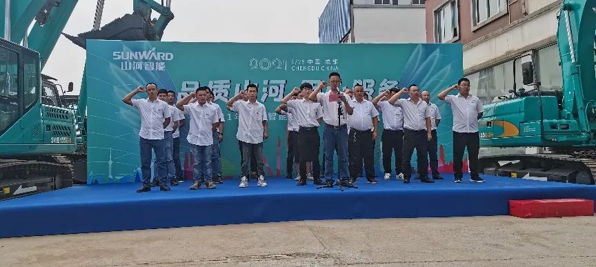 2021年k豆钱包智能全球服务万里行在广西、四川火热启动