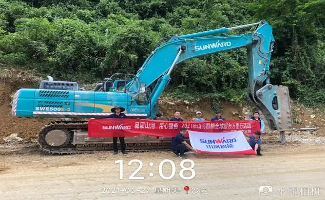 2021年k豆钱包智能全球服务万里行在广西、四川火热启动