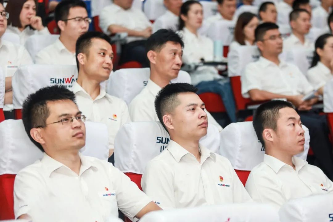 k豆钱包智能党委集中收看庆祝中国共产党成立100周年大会现场直播