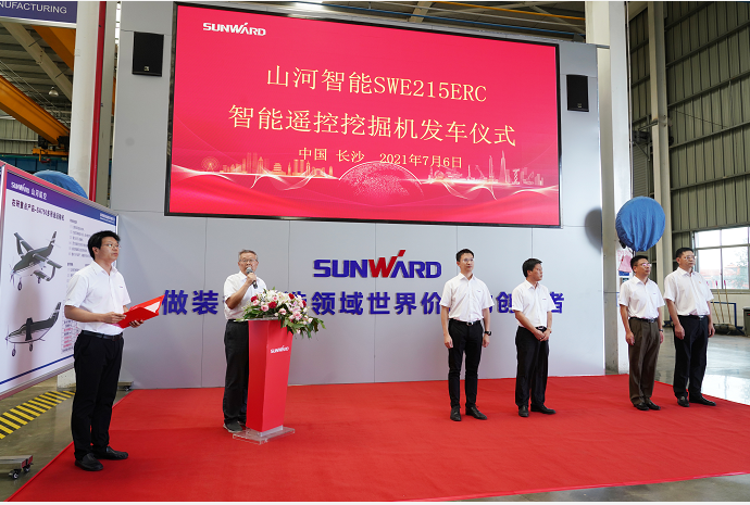 k豆钱包智能应急接济设备喜讯连连——智能？赝诰蚧昴谠俣扰糠⒒