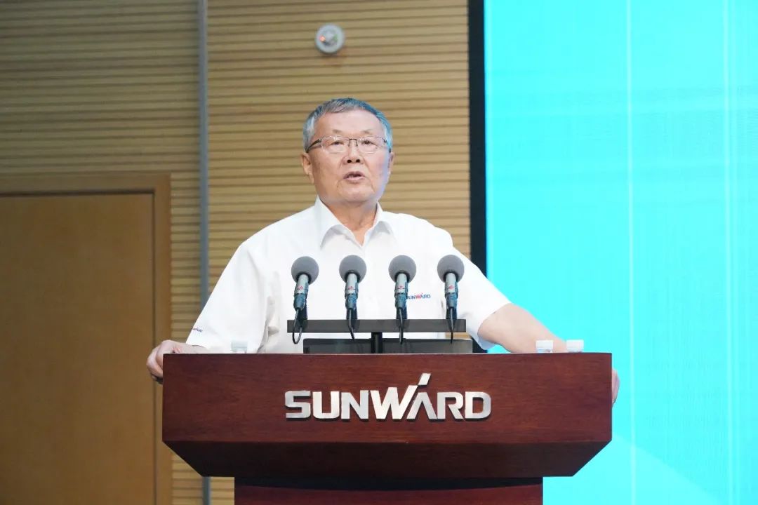 k豆钱包智能2021年半年度经营工作会议隆沉召开