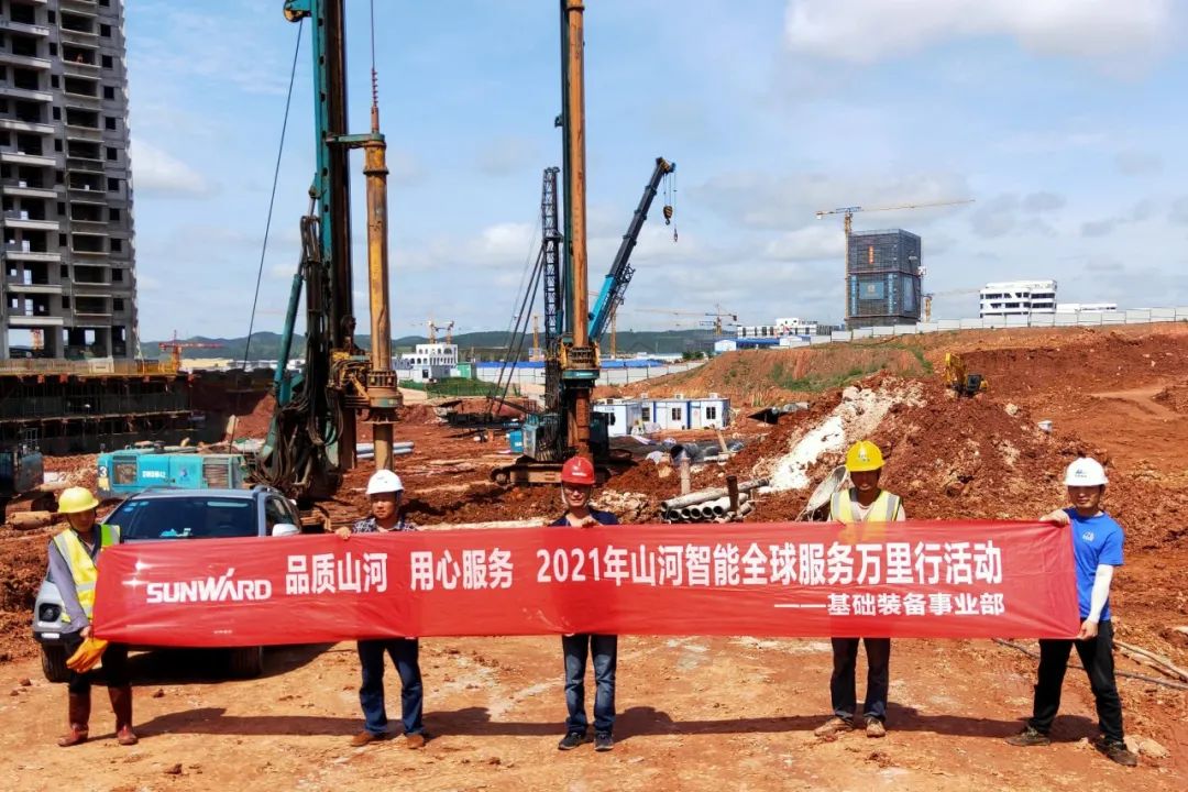 风雨无阻 全程无忧！2021年k豆钱包智能全球服务万里行走进广西