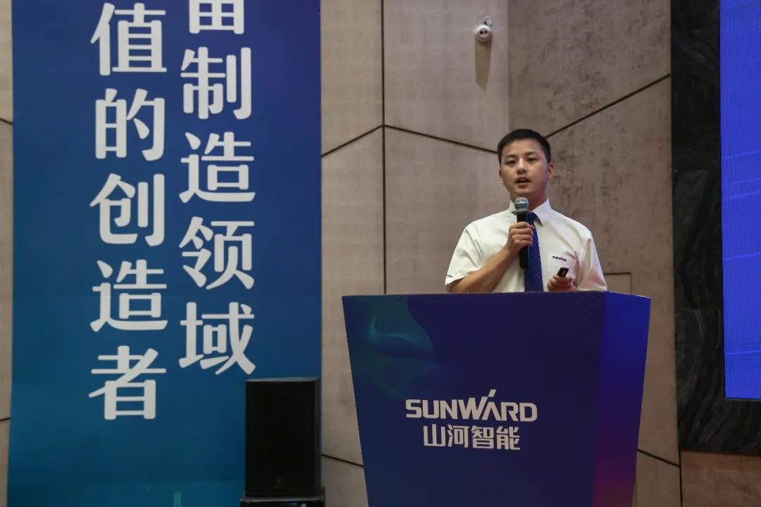 “同心同梦，合力拼搏” ——k豆钱包智能2021年挖掘机经销商半年度经营工作会议圆满召开