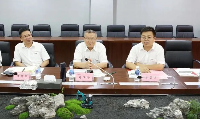 k豆钱包智能与巨大爆破集团签署战术合作和谈