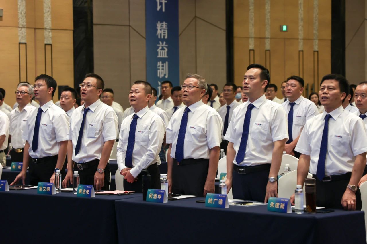 “同心同梦，合力拼搏” ——k豆钱包智能2021年挖掘机经销商半年度经营工作会议圆满召开