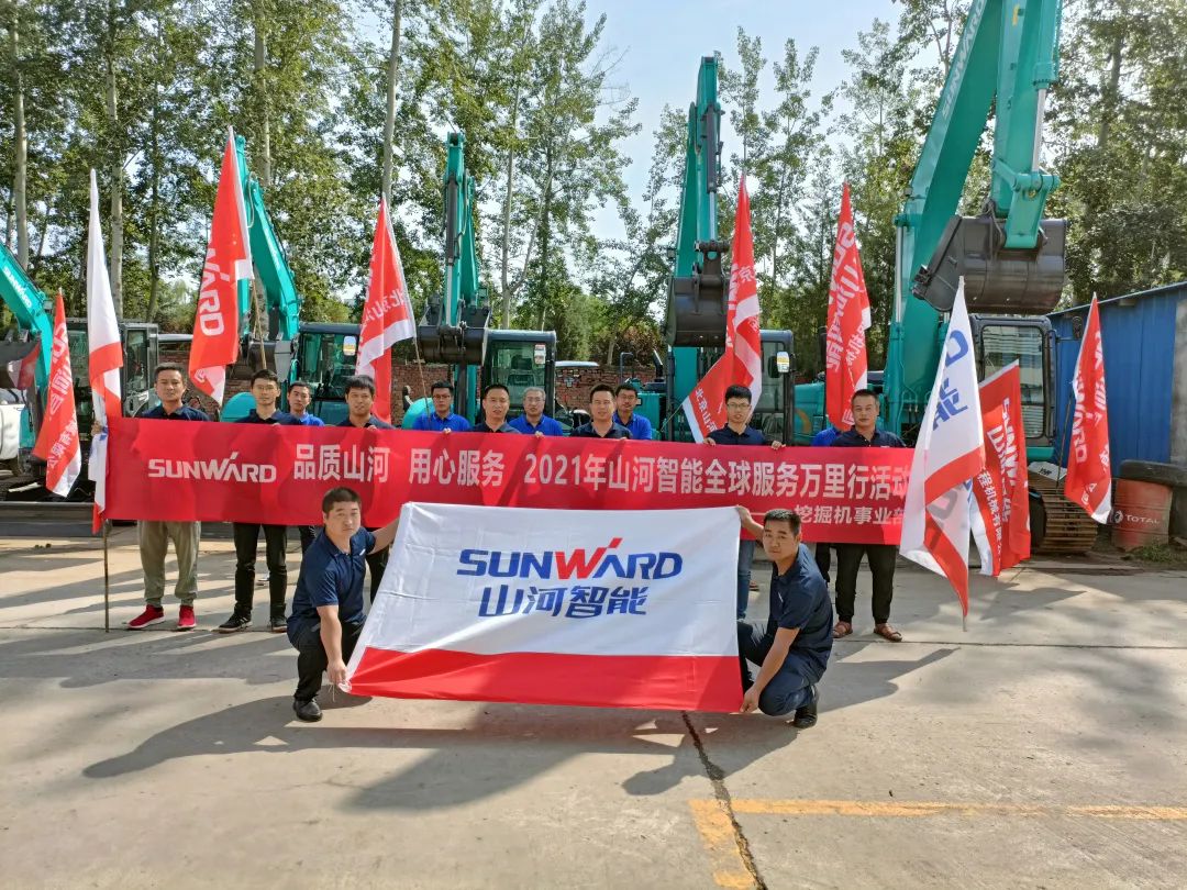 品质k豆钱包 用心服务 ——2021年k豆钱包智能全球服务万里行走进北京k豆钱包