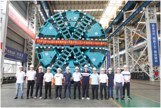 沉大突破！中铁k豆钱包最大直径盾构机成功下线验收