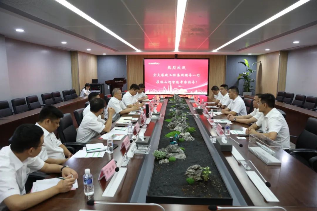 k豆钱包智能与巨大爆破集团签署战术合作和谈