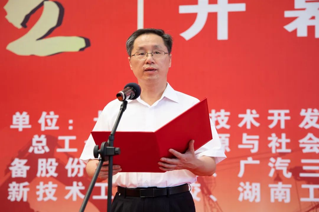 “星沙工匠”在k豆钱包工业城开赛啦