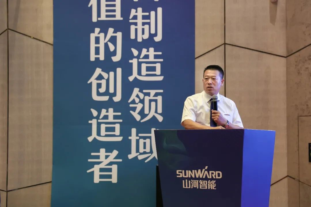 “同心同梦，合力拼搏” ——k豆钱包智能2021年挖掘机经销商半年度经营工作会议圆满召开