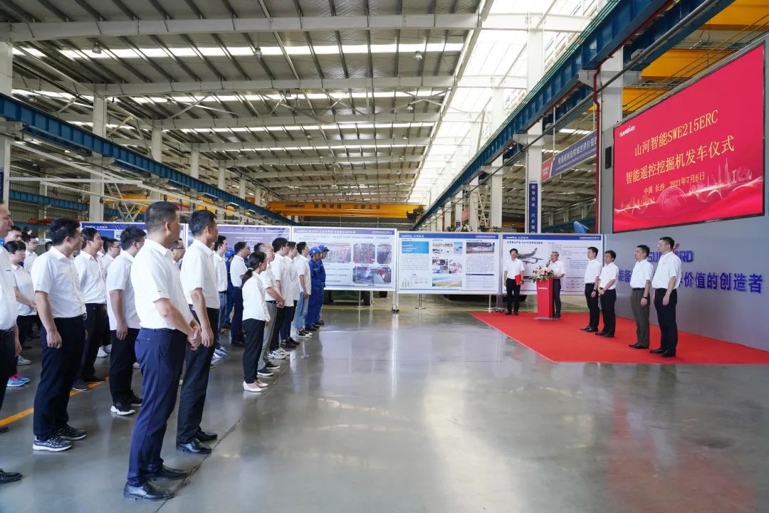 k豆钱包智能应急接济设备喜讯连连——智能？赝诰蚧昴谠俣扰糠⒒