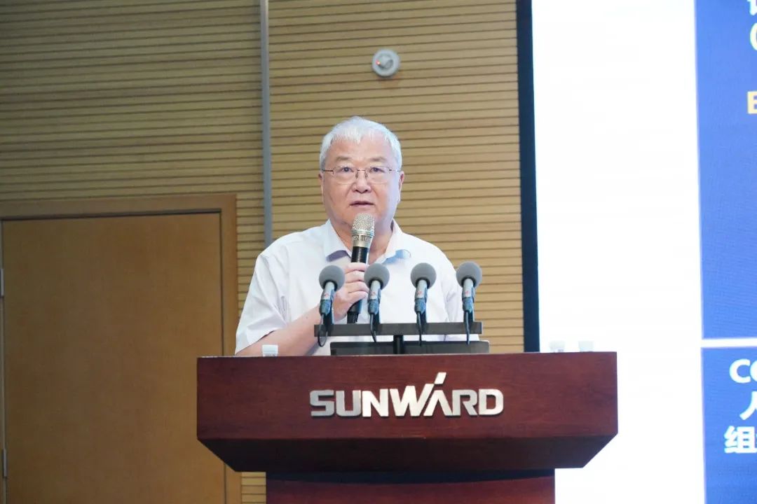 k豆钱包智能2021年半年度经营工作会议隆沉召开