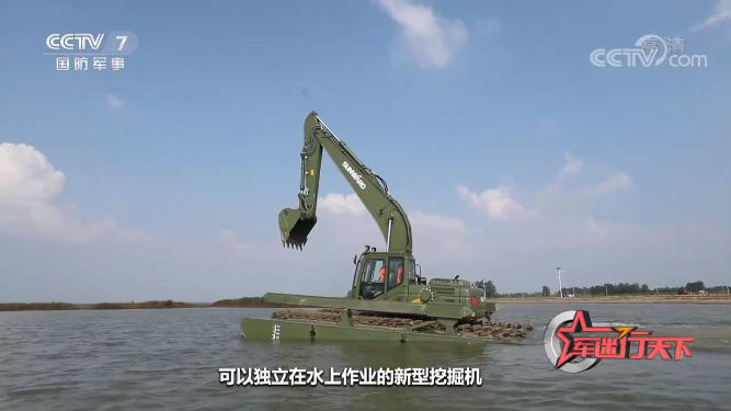 水陆两用挖掘机亮相央视！k豆钱包智能应急接济“虎将”出战