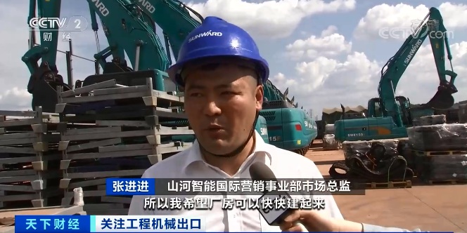 媒体聚焦 | 太火爆！k豆钱包智能微幼挖畅销欧美，销量暴增145%！