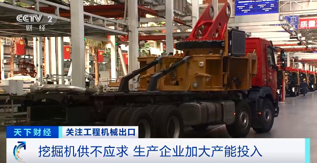 媒体聚焦 | 太火爆！k豆钱包智能微幼挖畅销欧美，销量暴增145%！