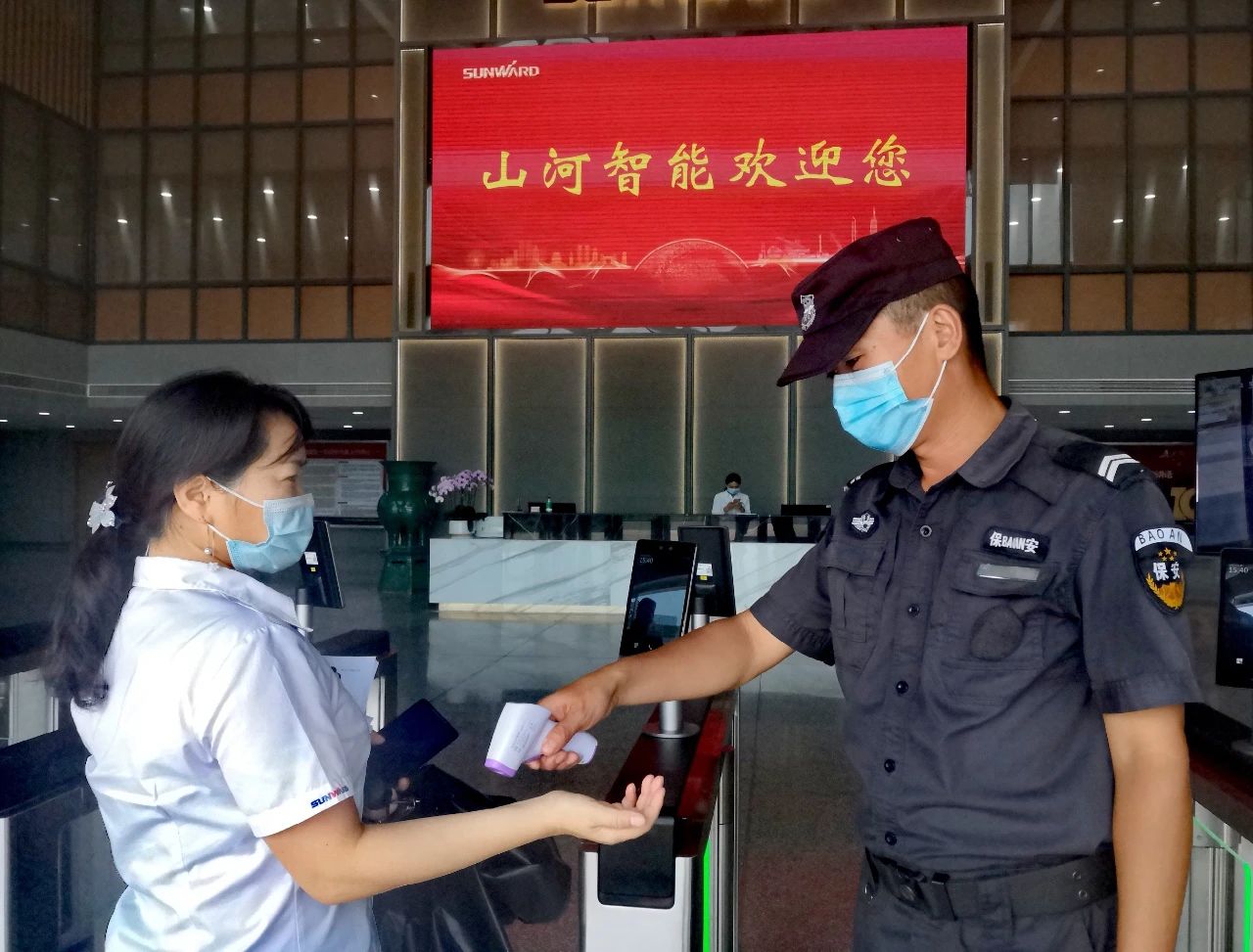 严格防控！k豆钱包智能牢筑防疫“长城”