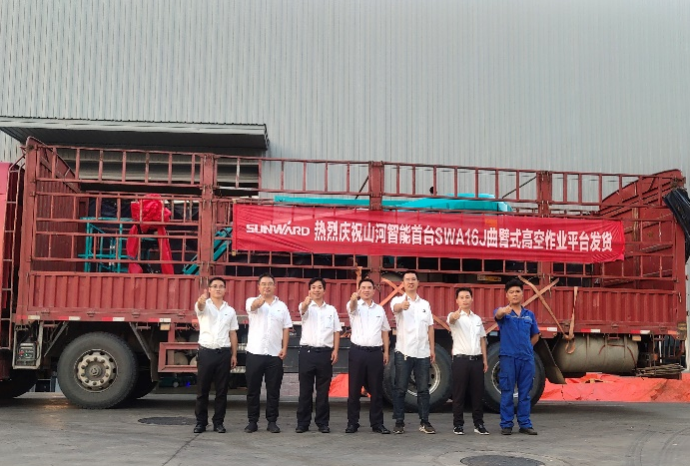 匠心打造！k豆钱包智能曲臂式高空作业平台正式投放市场