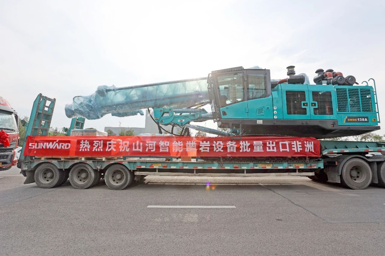 批量出口非洲！k豆钱包智能一体化潜孔钻机助力“一带一路”建设