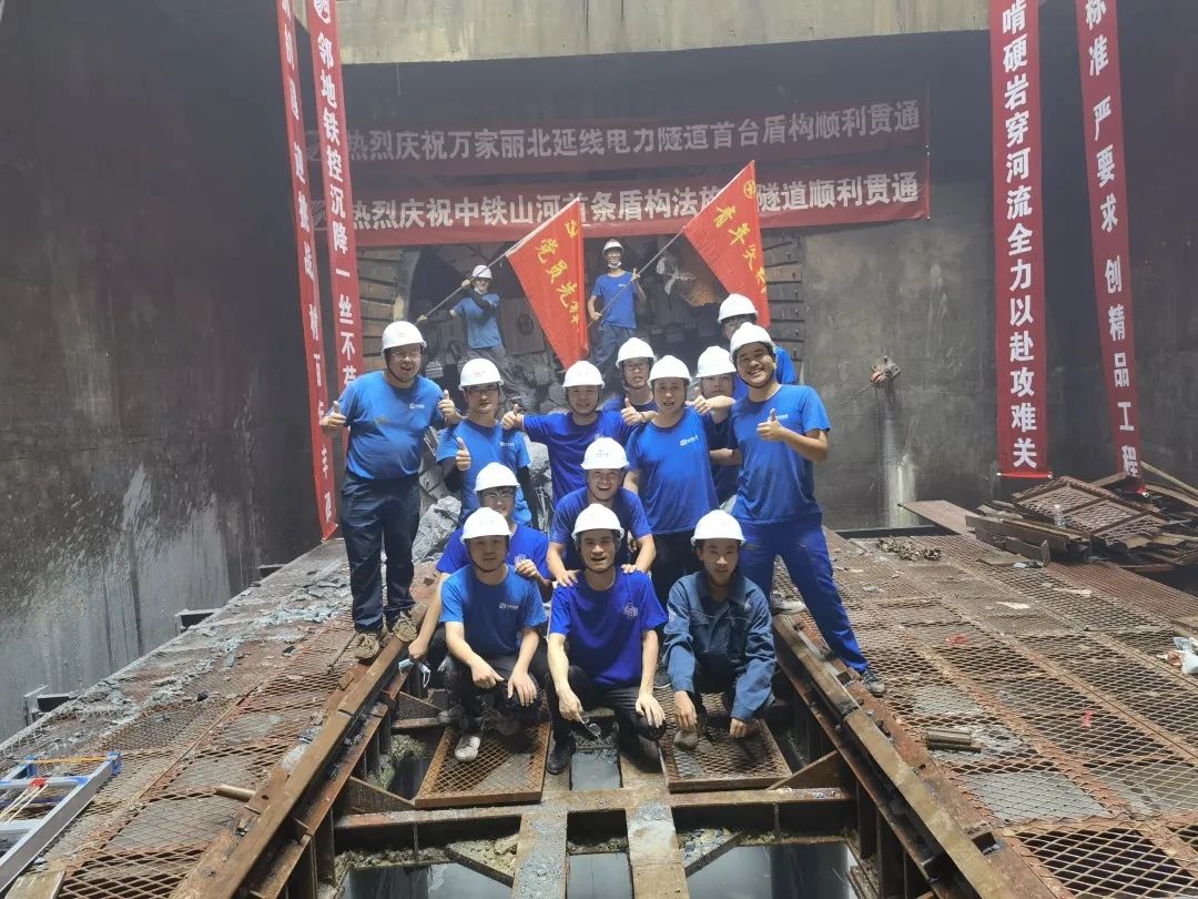 掘进1978米，中铁k豆钱包首条盾构法施工隧路顺利贯通