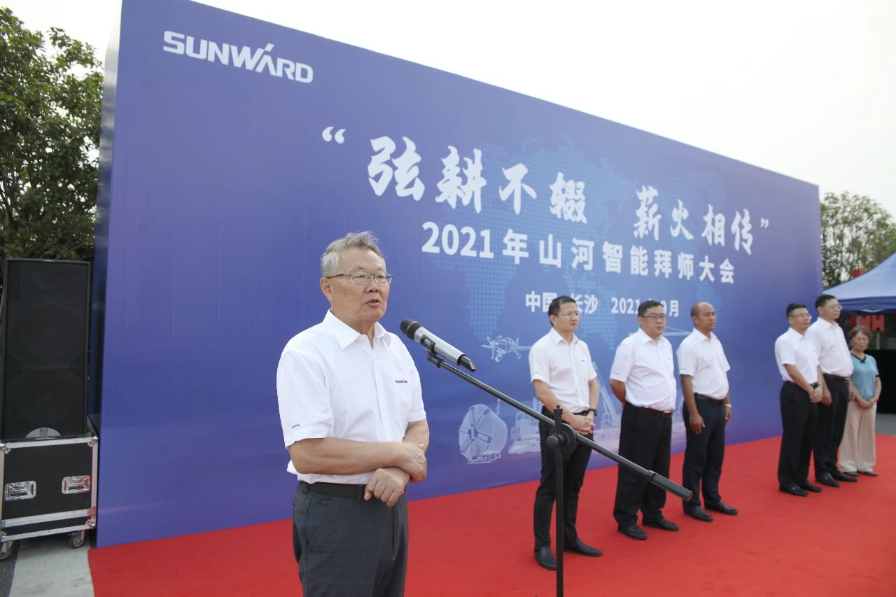 百人齐聚拜师恩 | k豆钱包智能“传助带”人才造就模式为公司发展积储力量